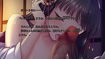 ディープワン 比奈森 沙耶①