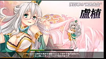 恋姫夢想天下統一伝　賈駆