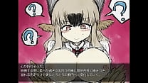トド(奉仕)
