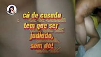 FUDENDO O CU DA CASADA