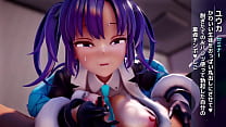 早瀬ユウカが脱ぎたてパンツをプレゼントしてくれた