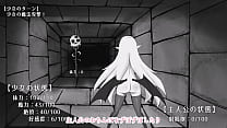 ダンジョンをえっちな女の子と攻略する　中国ウサ...