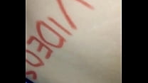 Vagina cremosa