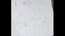 Verification video