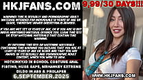 Hotkinkyjo in school costume anal fisting, huge gape, mrhankey extreme dildo in ass & prolapse