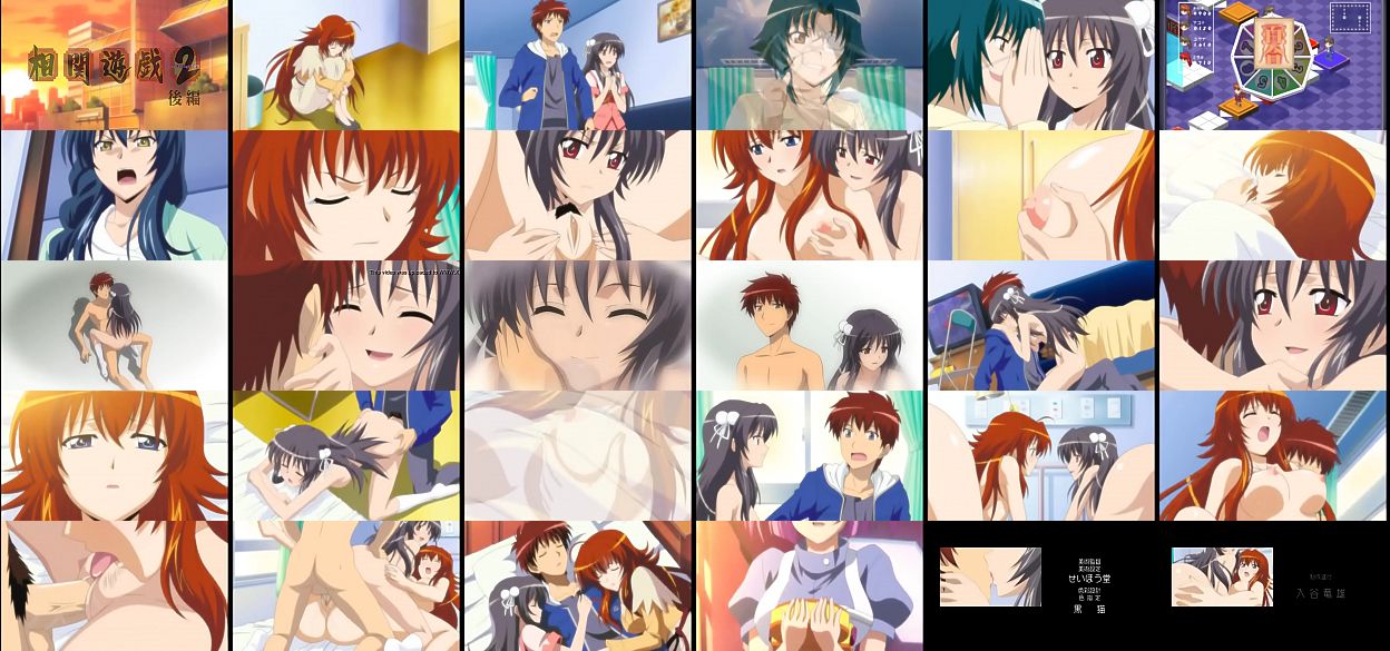 Жалаңаш Каменская кискимен