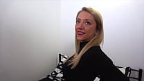 La demande plus coquine d'Ashley...