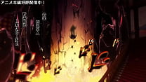 Fantom blod intro
