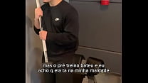 Sla irmão