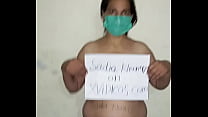 Verification video