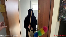 Lebanese Maid's Sha...