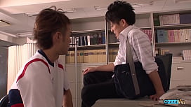 Teacher's Love Bush...