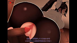 Verführerische Verratene: Die Mitewow-Geschichte