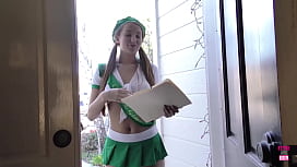 Incredible Avery Adair: ...