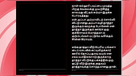 Tamil Audio Sex Story: Many Nights with Her – A Tempting Female Voice