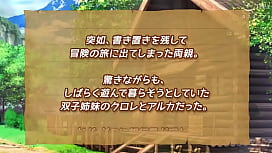 Farm Girl's Backyar...