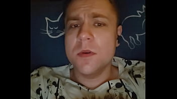 Видео для верификации