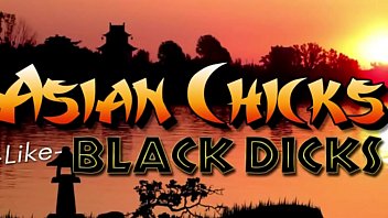 Inter racial sex