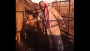 Video De Vérification