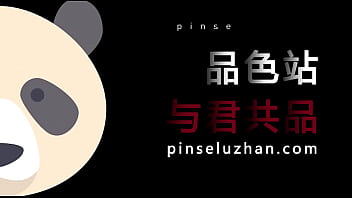 欲望妹妹的性爱后入 2024
