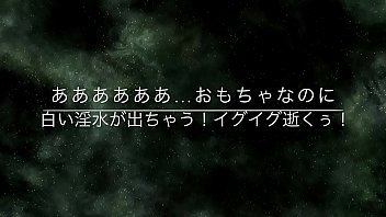 8b785610 02a7 49de A20a 0de7da381c18 Mov...