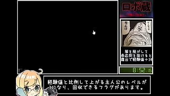 ã­ãèµ æ°ä¸çENDãã°ç¡ãRTA  24å16.50ç§ ç¡ä¿®æ­£ç