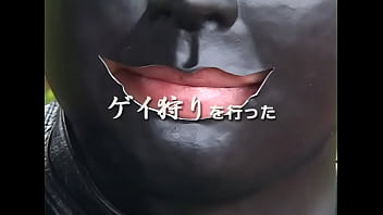 [NEW SEXUAL] Slave Village 