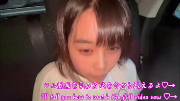 "Don't let my boyfriend find out..." A cute cheats on her boyfriend in the car. They both moan a lot...