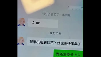 asiasex.cc鄂州父女毀三觀超離譜家庭法律女兒 - BoulX.com