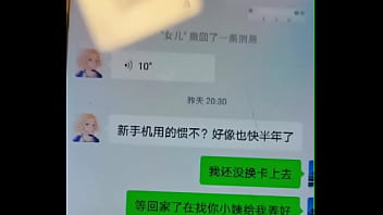 asiasex.cc鄂州父女毀三觀超離譜家庭法律女兒 - BoulX.com