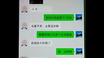 asiasex.cc鄂州父女毀三觀超離譜家庭法律女兒 - BoulX.com