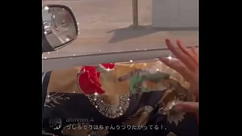 #63 Rina Live