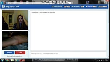 Junges Mädchen Schaut Auf Schwanz