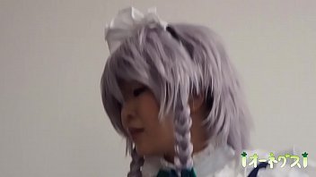 Cosplay Holy Water Festival vol.2 The next room is shooting and I can't go to the bathroom ... case2 touhou sakuya Cosplay Holy Water Festival vol.2 The next room is shooting and I can't go to the bathroom ... case2 touhou sakuya