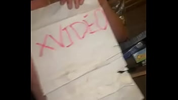 Video de vérification