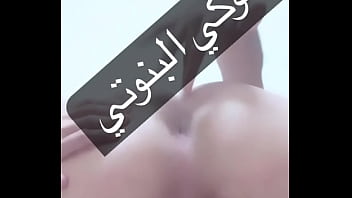 Koky