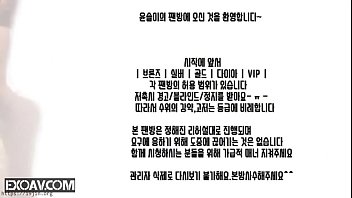 한국 고삐리들 방송켜놓고 2024 | XXXXVideo