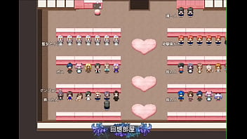 ふたなり 2025 | WWWXXX