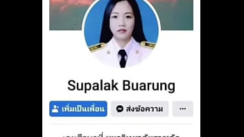 My Thai Teacher Sent Me Wrong Clip...