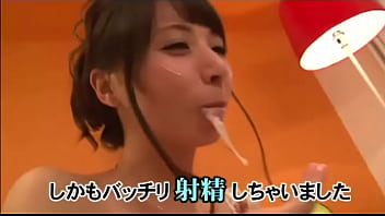 Yuka osawa tsubomi...