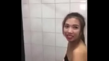 Vidéo De Vérification