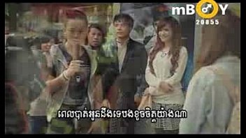 Songsa Knung Chet - Chhorn Sovannareach