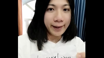 验证视频