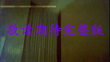 福建兄妹第二集 2025 | WWWXXX