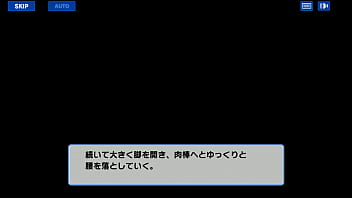 [ハニー×ブレイド2]ステラ・リベリストーリー1