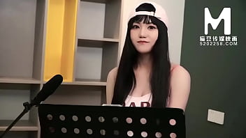 【国产】麻豆传媒作品/MMZ-003-迷情湿欲练习生 001/免费观看