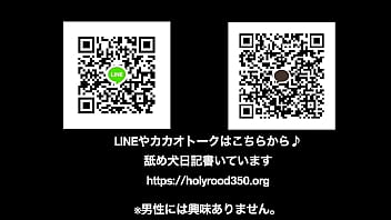 風呂特攻隊 2025