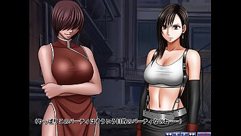 [Crimson]もっと抵抗するティファ第2章