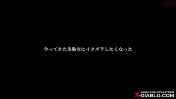 A Beautiful Mature Woman On A Business Trip Massage Is Embarrassed By An Erection Cock&comma; But In The End&comma; She Has Creampie Sex