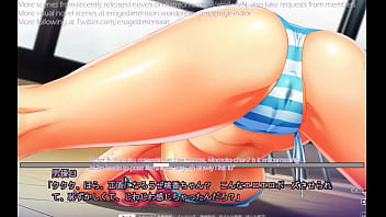 Shinjin Shirouto-chan Aizawa Momoka-chan Scene6-10 with subtitle